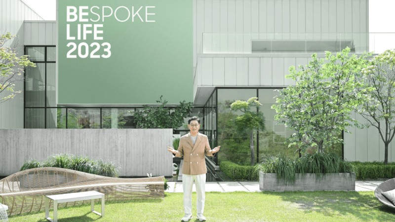 سامسونج تعلن عن رؤية “Bespoke Life” وتؤكد من جديد على التزامها بتحويل حياة المستخدمين من خلال الاستدامة والاتصال والتصميم