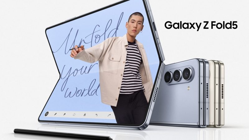 سامسونج Galaxy Z Flip5 وGalaxy Z Fold5 يوفران مزيجاً من المرونة وتعدّد المهام مع ضمان تجربة غامرة للمستخدم