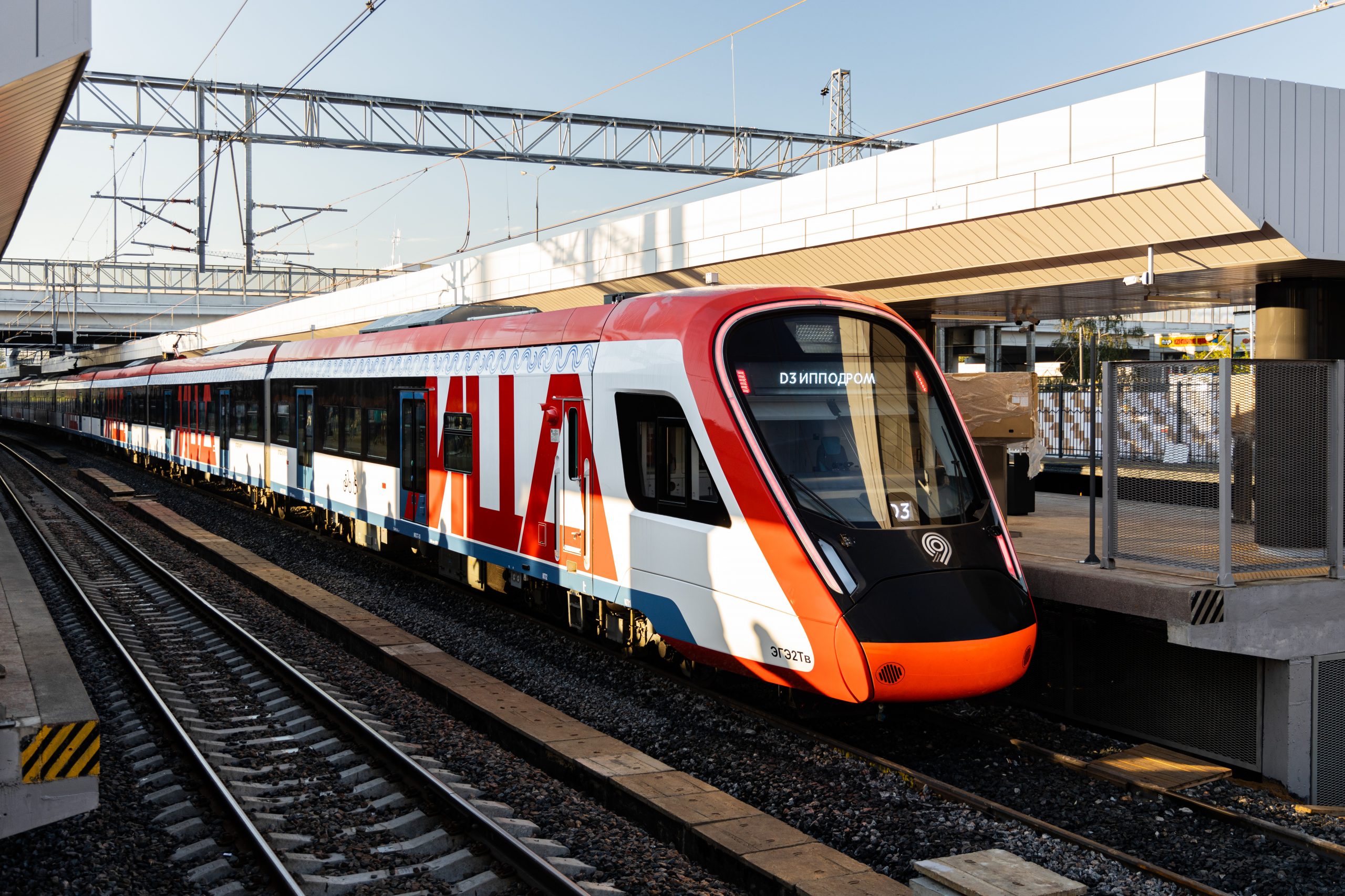أسفر إطلاق نظام قطارات موسكو المركزية عن قفزة نوعية في أنظمة النقل العالمية
