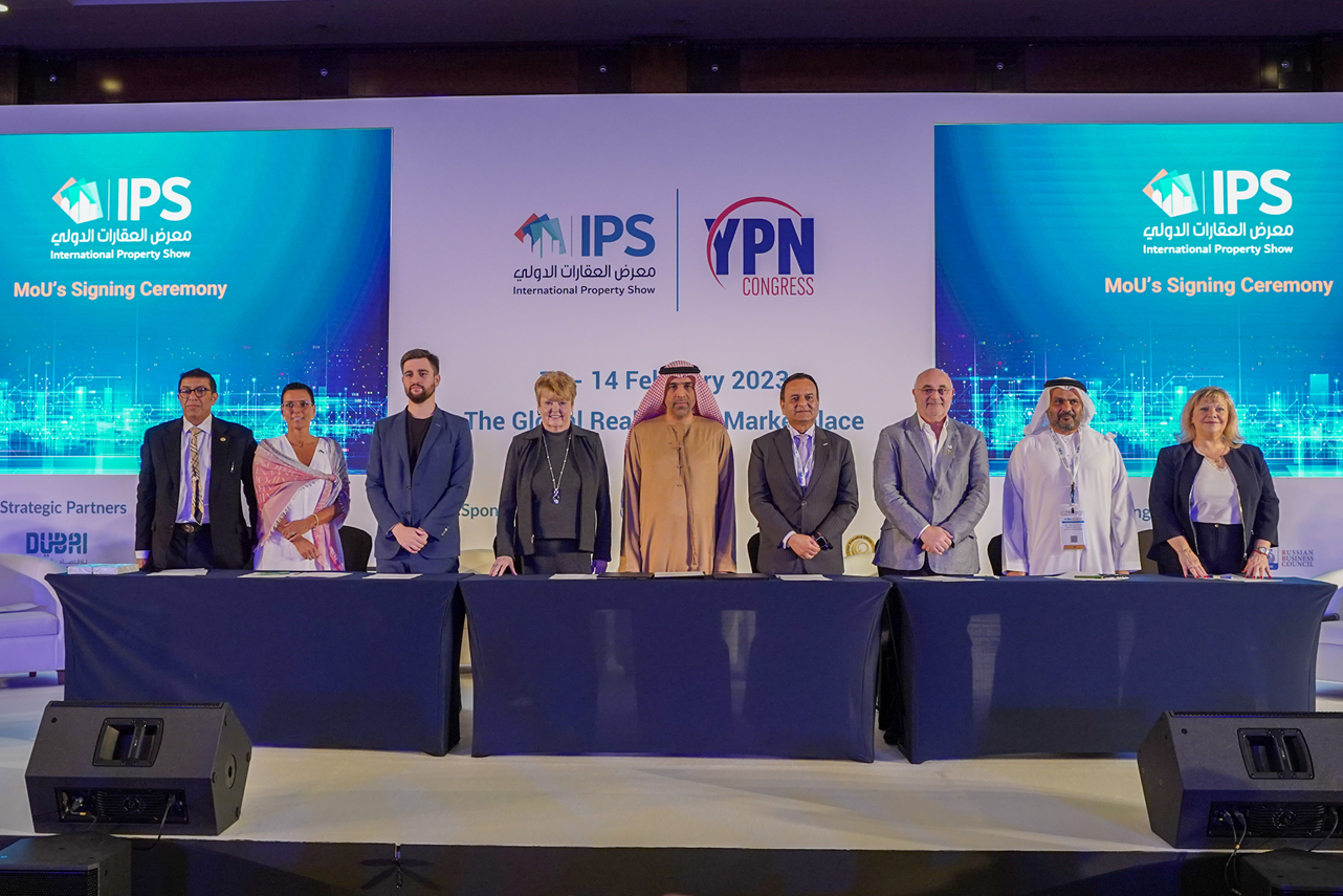 تنظيم قمة (YPN Congress) في دبي خلال فعاليات الدورة العشرين من معرض IPS للعقار 29 فبراير المقبل