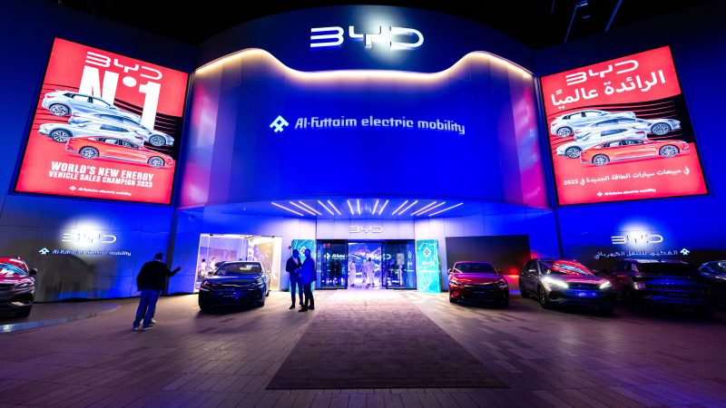 دعماً للنقل المستدام في الدولة: شركة الفطيم للنقل الكهربائي تطلق ثلاث طرازات (BYD) جديدة في الإمارات العربية المتحدة بما في ذلك السيارات الكهربائية بالكامل والسيارات الهجينة القابلة للشحن