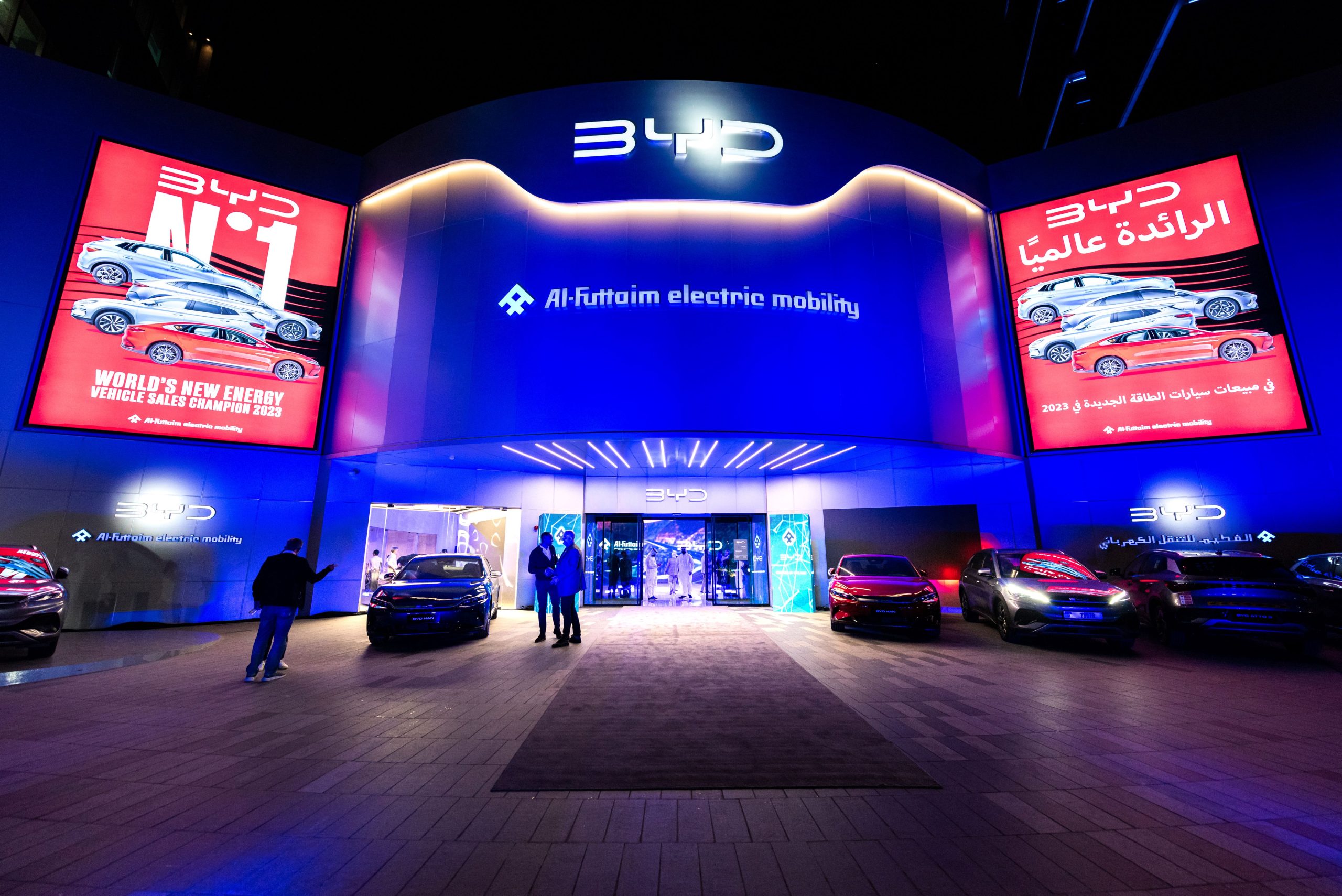 دعماً للنقل المستدام في الدولة: شركة الفطيم للنقل الكهربائي تطلق ثلاث طرازات (BYD) جديدة في الإمارات العربية المتحدة بما في ذلك السيارات الكهربائية بالكامل والسيارات الهجينة القابلة للشحن