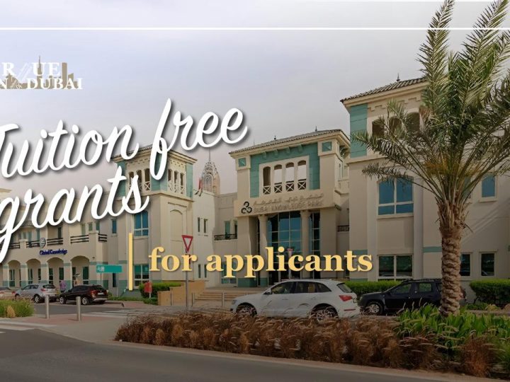 أعلنت جامعة بليخانوف الروسية الحكومية في دبي عن منح دراسية مجانية للمتقدمين من المتميزين والمبدعين من داخل الإمارات وخارجها