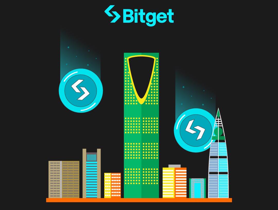 شركة Bitget تظهر لأول مرة في السعودية في مؤتمر الإيثيريوم في الرياض، مما يسرع من ابتكارات البلوكتشين في المنطقة