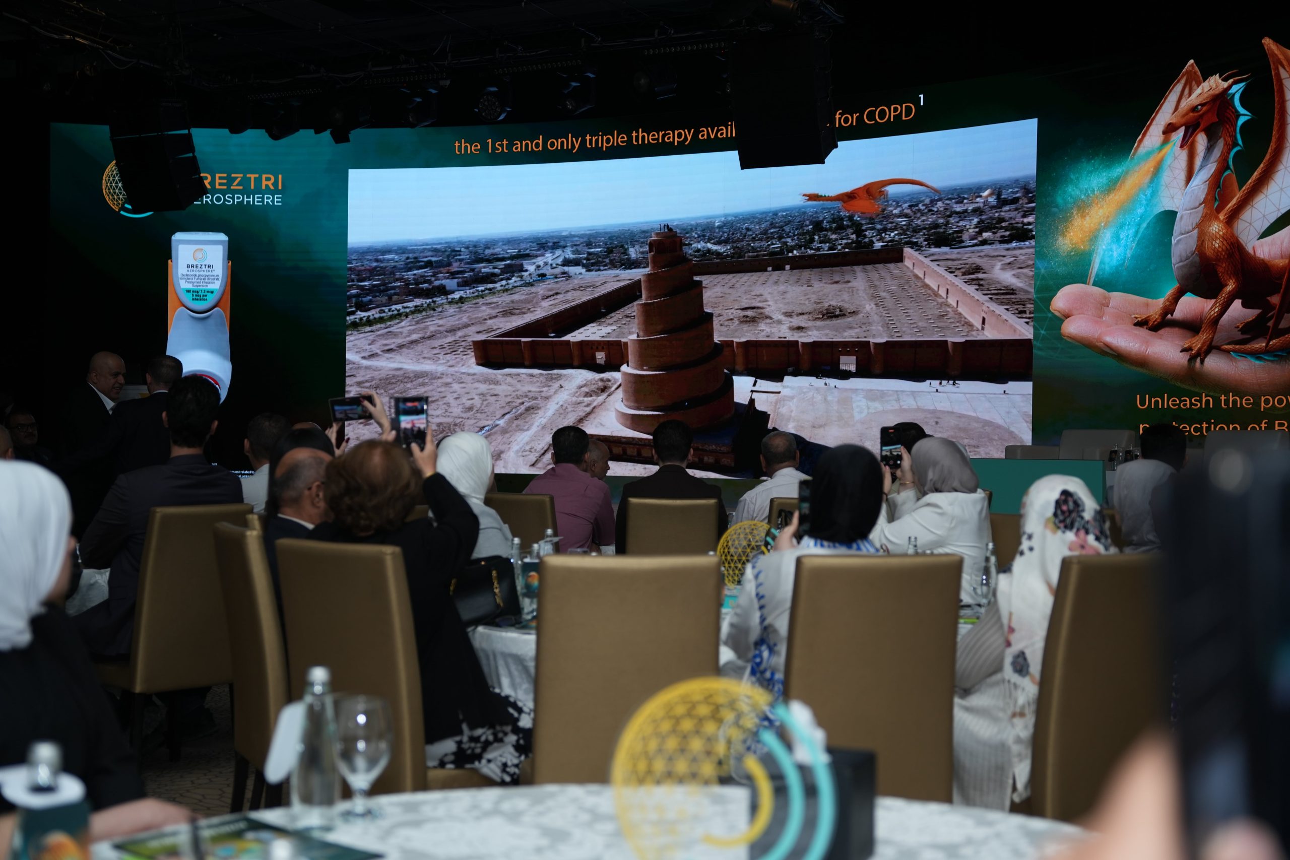 حقبة جديدة في رعاية مرضى الانسداد الرئوي المزمن (COPD) العراق يطلق العلاج الثلاثي المبني على الأدلة للمرضى في جميع أنحاء البلاد