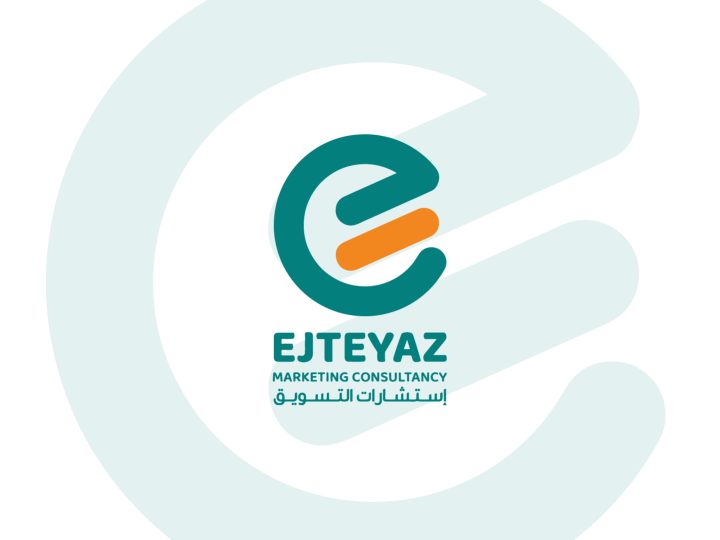 اجتياز تجتاز عراقيل التمويل.. أول شركة عراقية تنطلق من ميزانية صفر