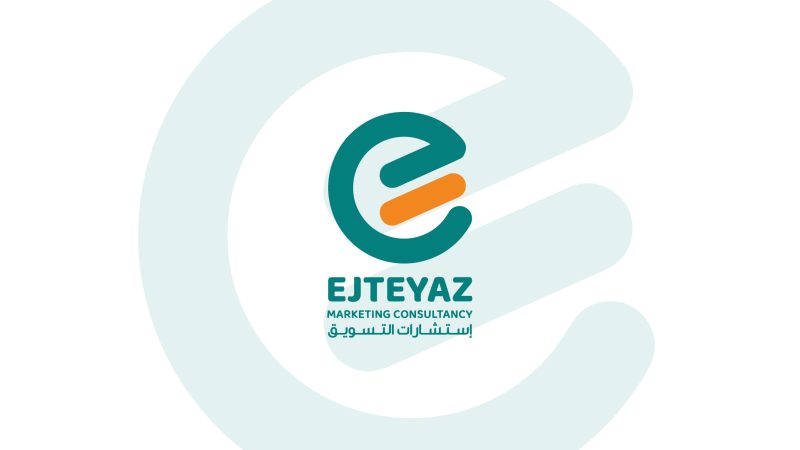 اجتياز تجتاز عراقيل التمويل.. أول شركة عراقية تنطلق من ميزانية صفر