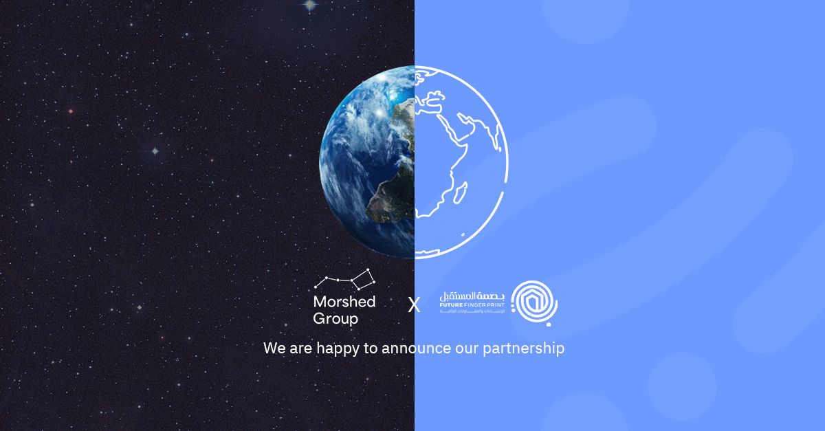 شركة بصمة المستقبل تختار شركة المرشد لتقديم خدمات الاستشارات وتطوير الأعمال لدعم التوسع وتعزيز الحضور في سوق المقاولات والإنشاءات العراقي