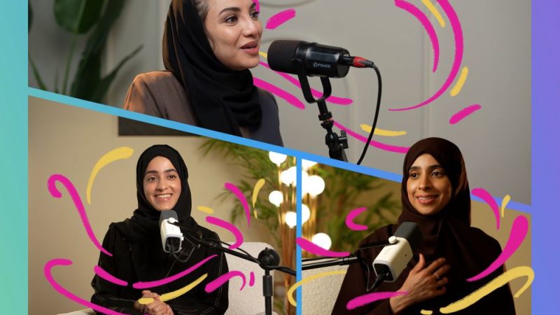 دعمت سانوفي حملة توعوية حول الأمراض النادرة بالتعاون مع جمعية الإمارات للأمراض النادرة والجمعية السعودية لعلم الوراثة الطبية