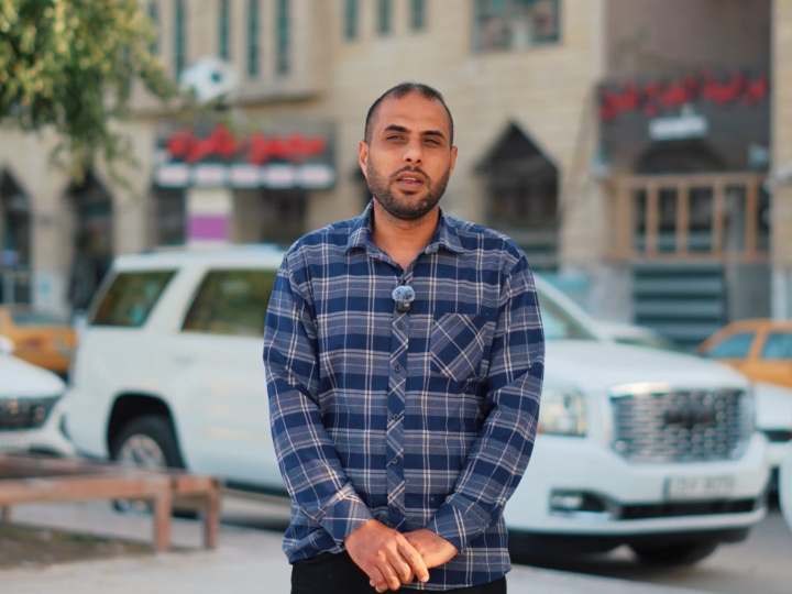 قصة علي من السماوة: ليس كل ما وراء الحدود فرصة